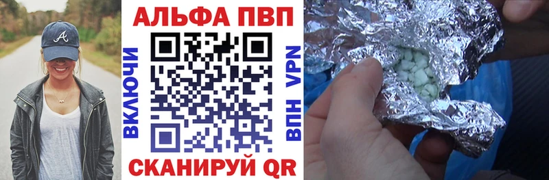 А ПВП СК  KRAKEN сайт  Карабаново 