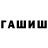 Первитин пудра LaStplex 3: