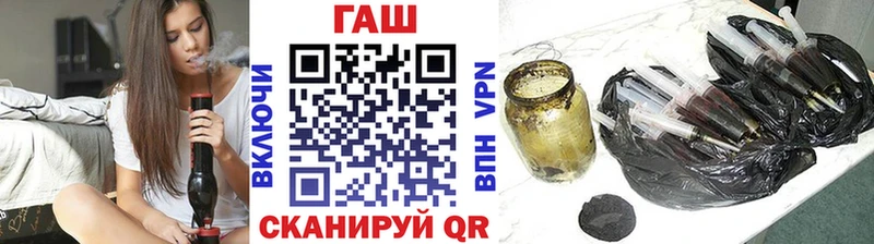 купить наркотики сайты  Карабаново  shop телеграм  ГАШИШ убойный 