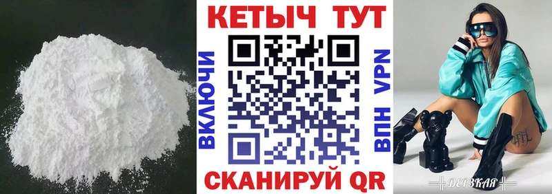 KRAKEN сайт  Карабаново  КЕТАМИН ketamine 