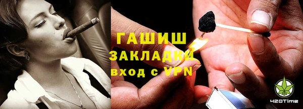 mix Каменка