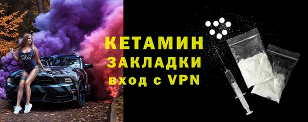 PSILOCYBIN Каменногорск