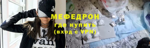 PSILOCYBIN Каменногорск