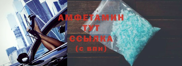 PSILOCYBIN Каменногорск