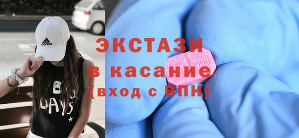 mix Каменка