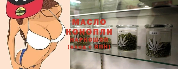PSILOCYBIN Каменногорск