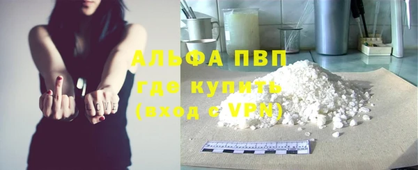 герыч Болотное