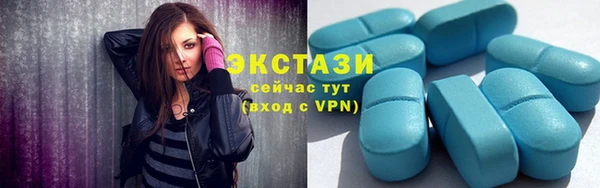 PSILOCYBIN Каменногорск