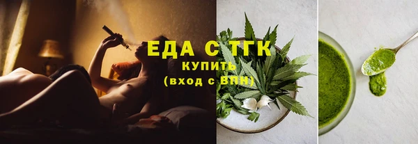 PSILOCYBIN Каменногорск