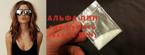 mix Каменка