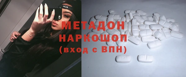 PSILOCYBIN Каменногорск