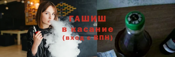 mix Каменка