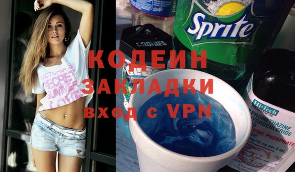 PSILOCYBIN Каменногорск