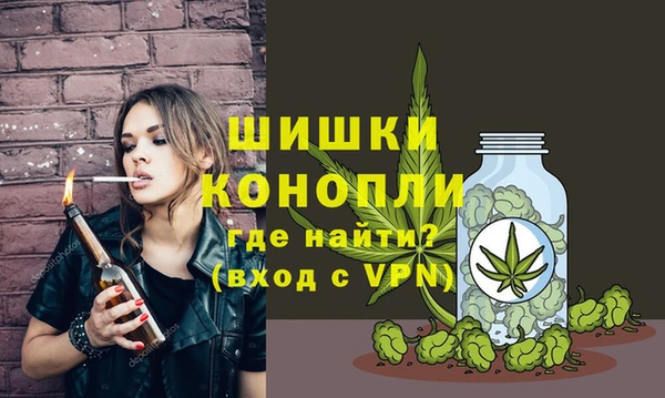 mix Каменка