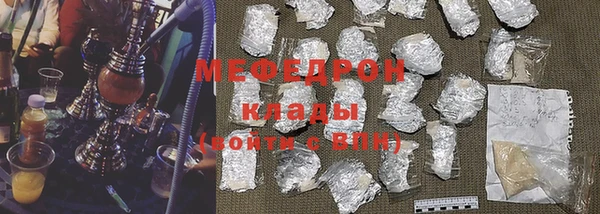 PSILOCYBIN Каменногорск