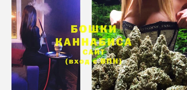 mix Каменка