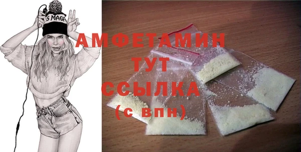 PSILOCYBIN Каменногорск