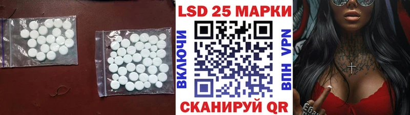 кракен ТОР  Карабаново  LSD-25 экстази ecstasy 