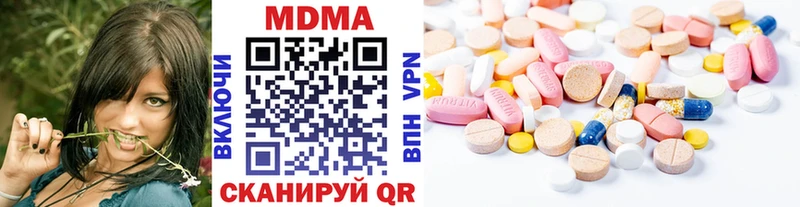 как найти закладки  Карабаново  MDMA crystal 