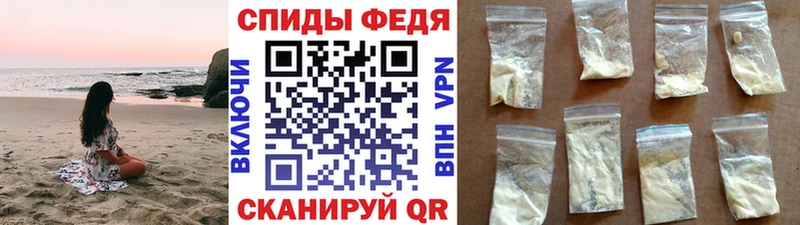 где можно купить   Карабаново  Первитин винт 