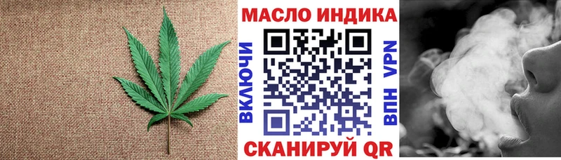 ссылка на мегу tor  сколько стоит  Карабаново  Дистиллят ТГК концентрат 