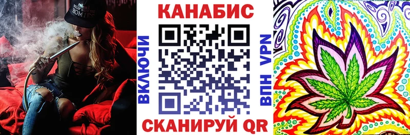 Бошки Шишки AK-47  Карабаново 